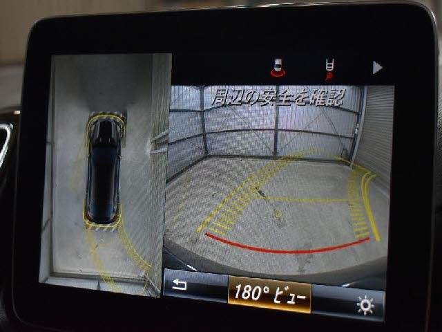 Ref:AUX-20965625 AMG G-CLASS 2018 - Image 10