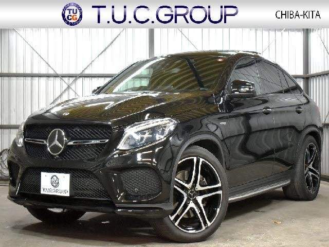 Ref:AUX-20965625 AMG G-CLASS 2018