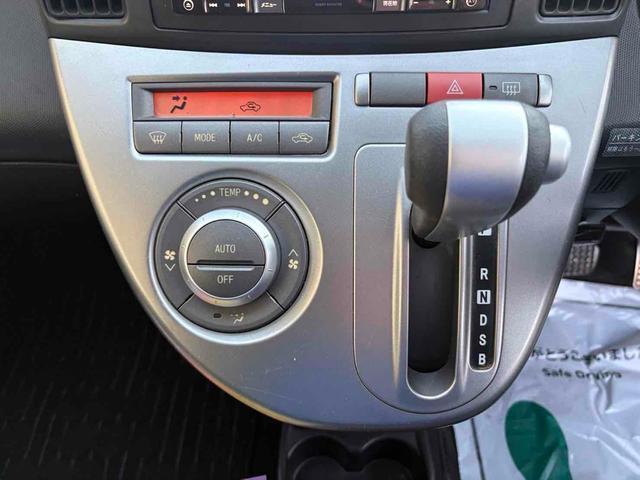 Ref:AUX-20969308 DAIHATSU SONICA 2007 - Image 12