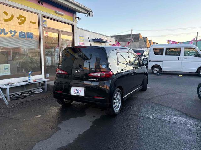 Ref:AUX-20969308 DAIHATSU SONICA 2007 - Image 7