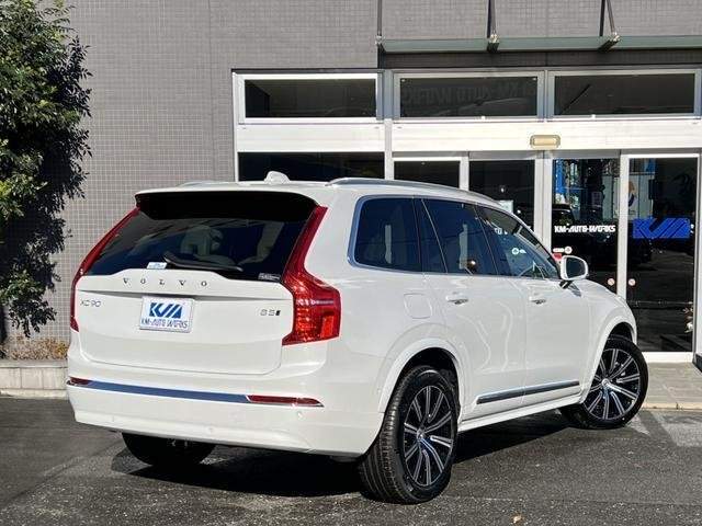 Ref:AUX-20969334 VOLVO XC90 2025 - Image 2