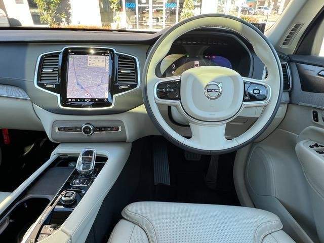 Ref:AUX-20969334 VOLVO XC90 2025 - Image 13