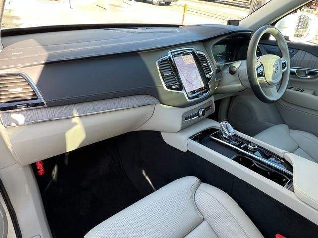 Ref:AUX-20969334 VOLVO XC90 2025 - Image 14