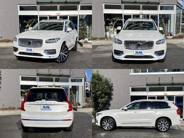 Ref:AUX-20969334 VOLVO XC90 2025 - Image 5