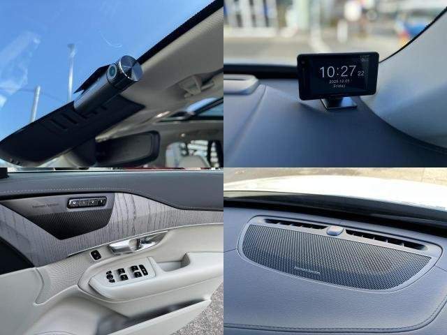 Ref:AUX-20969334 VOLVO XC90 2025 - Image 9