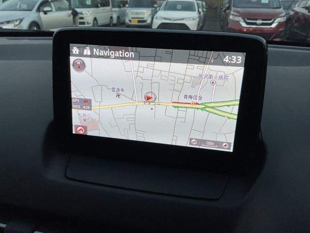 Ref:AUX-20969352 MAZDA DEMIO 2019 - Image 3