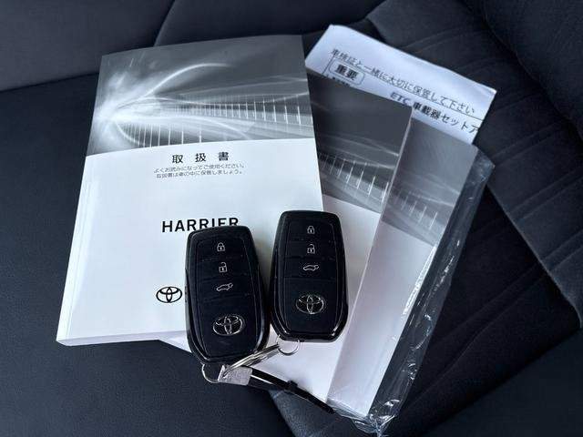 Ref:AUX-20969353 TOYOTA HARRIER 2020 - Image 18