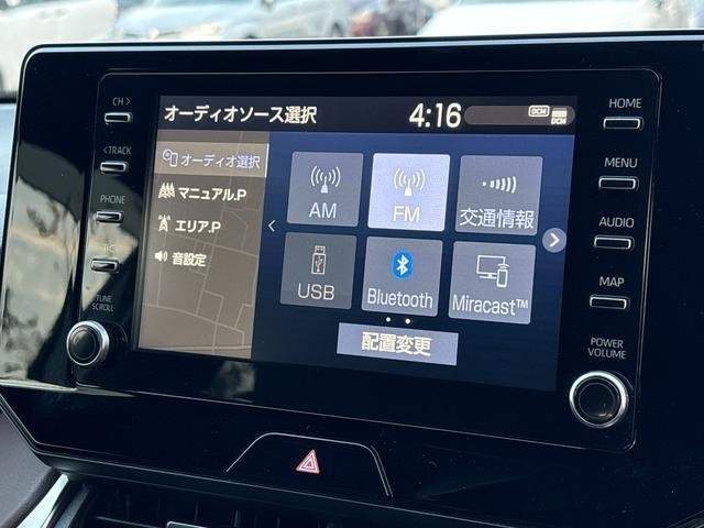 Ref:AUX-20969353 TOYOTA HARRIER 2020 - Image 4