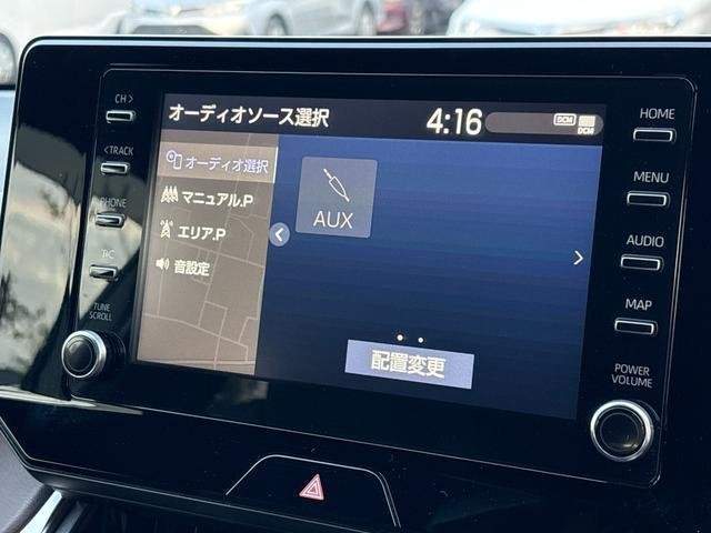 Ref:AUX-20969353 TOYOTA HARRIER 2020 - Image 5