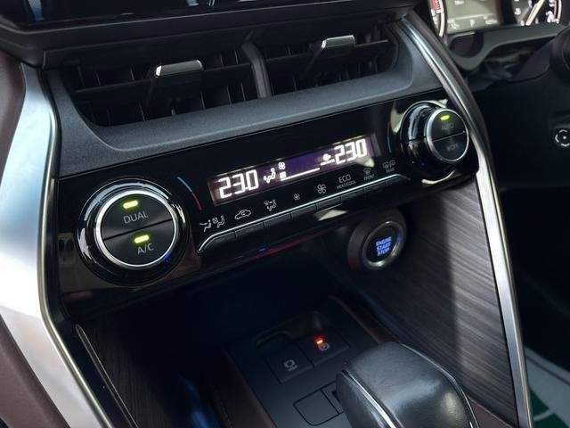 Ref:AUX-20969353 TOYOTA HARRIER 2020 - Image 7