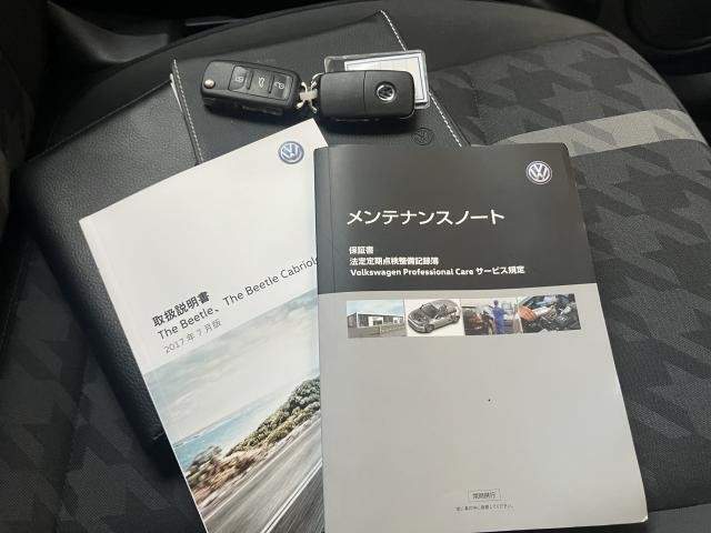 Ref:AUX-20971136 VOLKSWAGEN THE BEETLE 2018 - Image 20