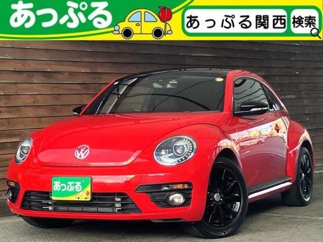 Ref:AUX-20971136 VOLKSWAGEN THE BEETLE 2018