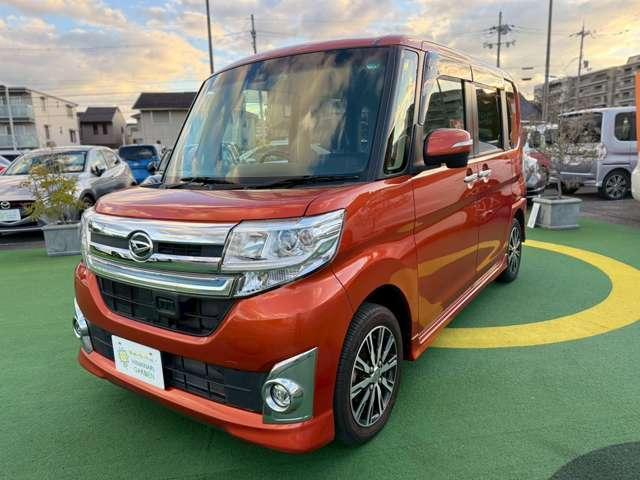 Ref:AUX-20972062 DAIHATSU TANTO 2015 - Image 12