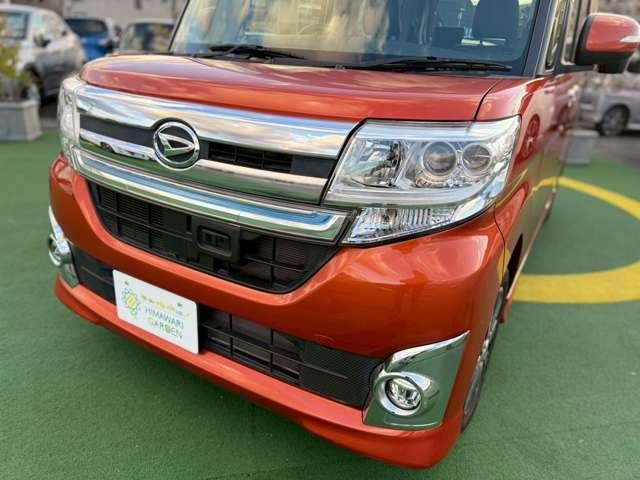Ref:AUX-20972062 DAIHATSU TANTO 2015 - Image 18