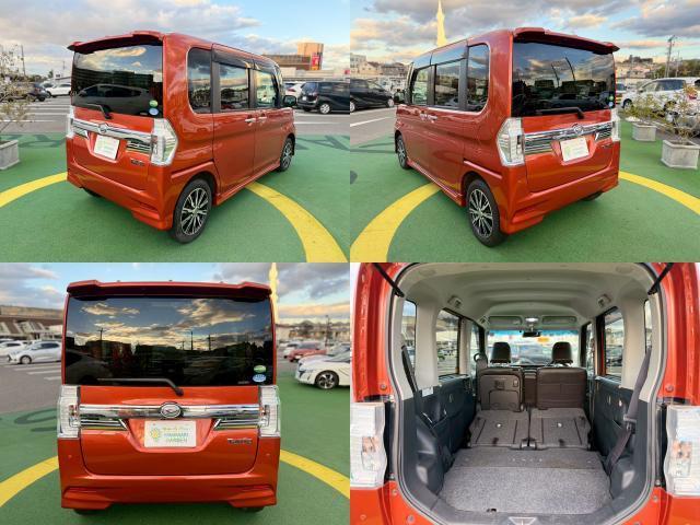 Ref:AUX-20972062 DAIHATSU TANTO 2015 - Image 5