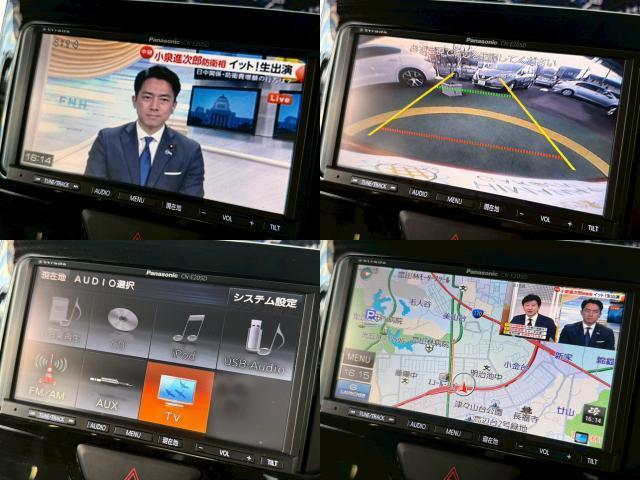 Ref:AUX-20972062 DAIHATSU TANTO 2015 - Image 10