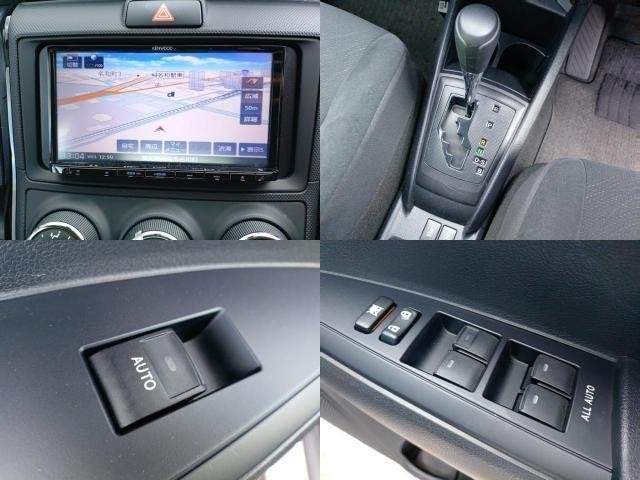 Ref:AUX-20974472 TOYOTA COROLLA AXIO 2018 - Image 9