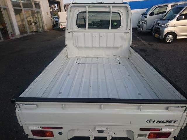 Ref:AUX-20974775 DAIHATSU HIJET TRUCK 2019 - Image 2