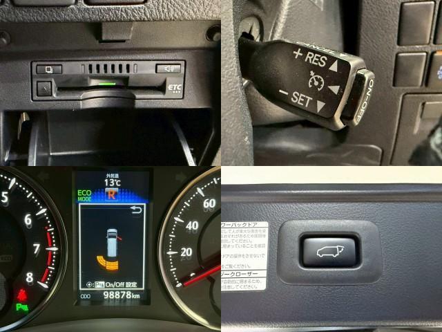 Ref:AUX-20974856 TOYOTA ALPHARD 2016 - Image 6