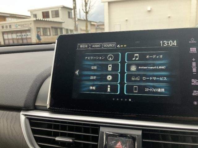 Ref:AUX-20974886 HONDA ACCORD 2021 - Image 13