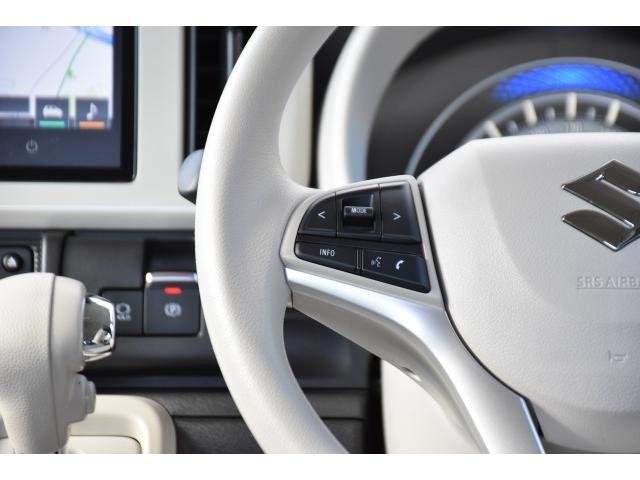 Ref:AUX-20974900 SUZUKI WAGON R SMILE 2025 - Image 19