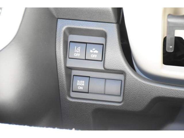 Ref:AUX-20974900 SUZUKI WAGON R SMILE 2025 - Image 20