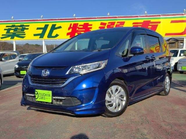 Ref:AUX-20974927 HONDA FREED 2016