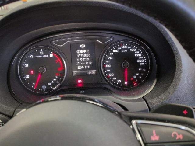 Ref:AUX-20974943 AUDI A3 SEDAN 2015 - Image 6