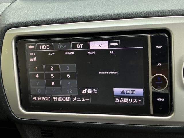 Ref:AUX-20975092 TOYOTA VITZ 2015 - Image 11