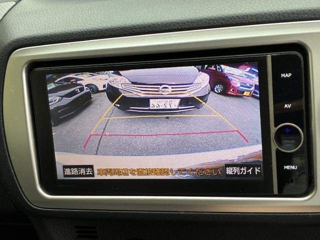 Ref:AUX-20975092 TOYOTA VITZ 2015 - Image 12