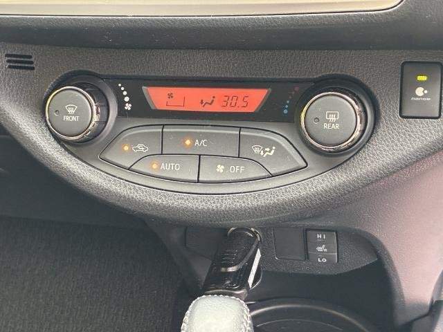 Ref:AUX-20975092 TOYOTA VITZ 2015 - Image 13