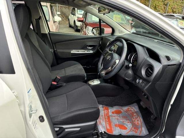 Ref:AUX-20975092 TOYOTA VITZ 2015 - Image 4