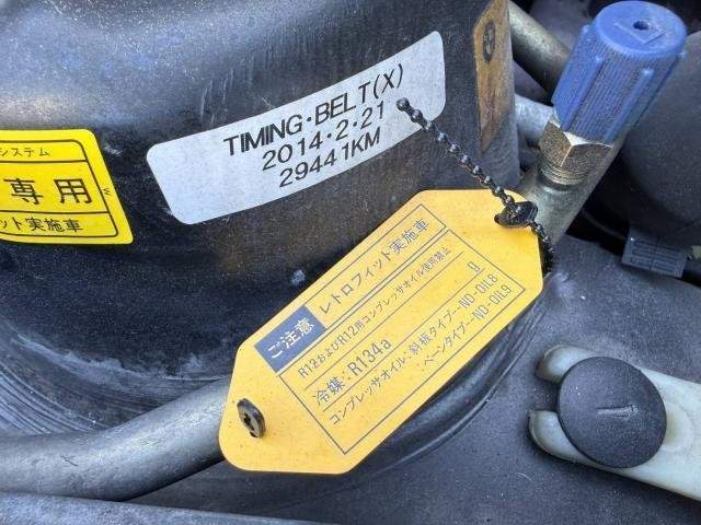 Ref:AUX-20975098 BMW 3 SERIES 1990 - Image 10