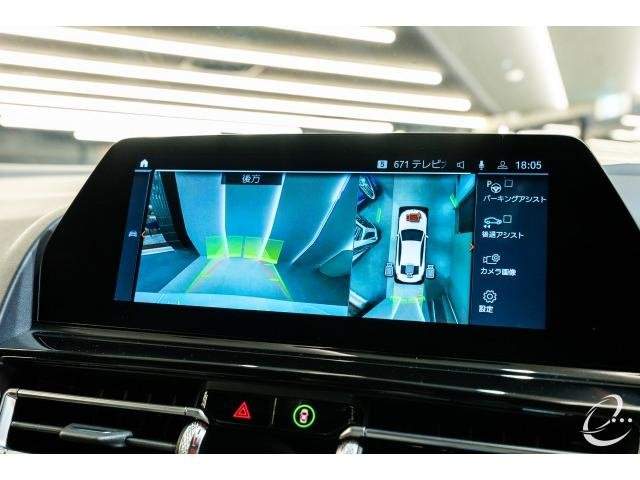 Ref:AUX-20975104 BMW 8 SERIES 2019 - Image 20