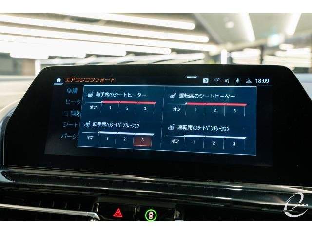 Ref:AUX-20975104 BMW 8 SERIES 2019 - Image 10