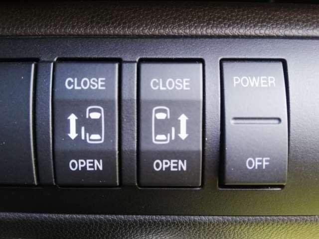 Ref:AUX-20976885 MAZDA MPV 2009 - Image 11