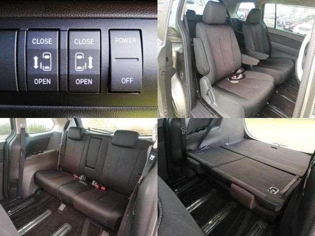 Ref:AUX-20976885 MAZDA MPV 2009 - Image 5