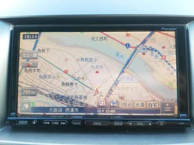 Ref:AUX-20976885 MAZDA MPV 2009 - Image 10