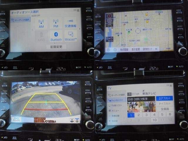 Ref:AUX-20978512 TOYOTA PRIUS 2022 - Image 5