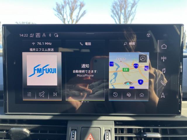 Ref:AUX-20978526 AUDI SQ5 SPORTBACK 2022 - Image 5