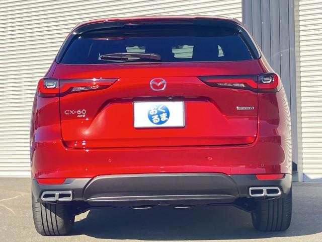 Ref:AUX-20978782 MAZDA CX-60 2024 - Image 2