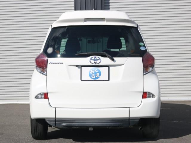 Ref:AUX-20978790 TOYOTA RACTIS 2016 - Image 2