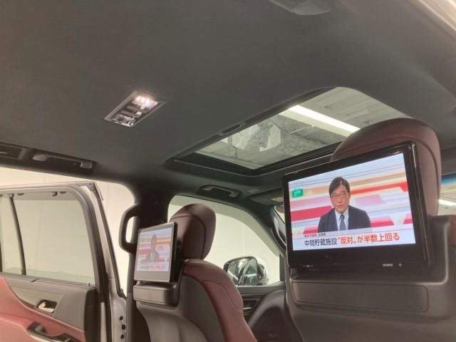 Ref:AUX-20978792 LEXUS LX 2023 - Image 3