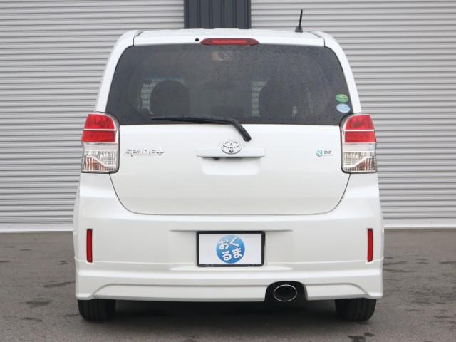 Ref:AUX-20978798 TOYOTA SPADE 2013 - Image 2