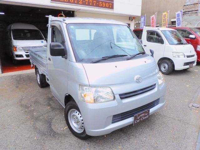 Ref:AUX-20978859 TOYOTA TOWNACE TRUCK 2020 - Image 11