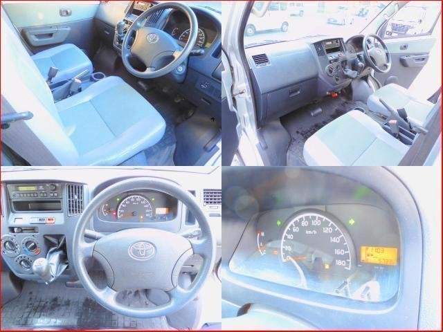 Ref:AUX-20978859 TOYOTA TOWNACE TRUCK 2020 - Image 5