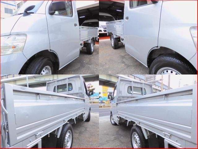 Ref:AUX-20978859 TOYOTA TOWNACE TRUCK 2020 - Image 6
