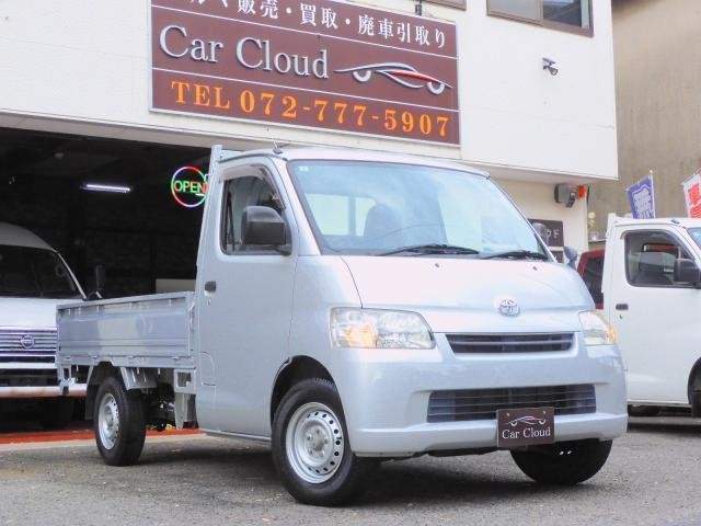 Ref:AUX-20978859 TOYOTA TOWNACE TRUCK 2020