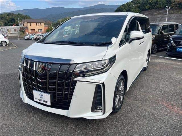 Ref:AUX-20978907 TOYOTA ALPHARD 2022 - Image 8