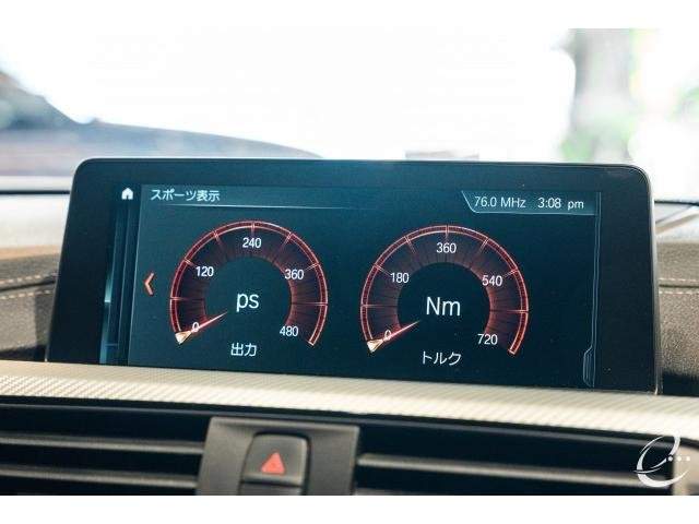 Ref:AUX-20978958 BMW 4 SERIES 2018 - Image 12